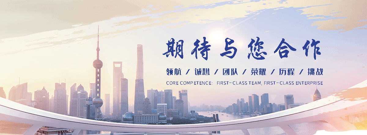 中阳正规的泡沫铝板厂商
